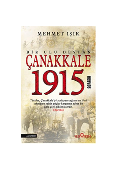 Çanakkale 1915 Bir Ulu Destan