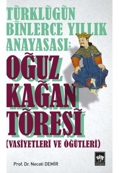 Oğuz Kağan Töresi