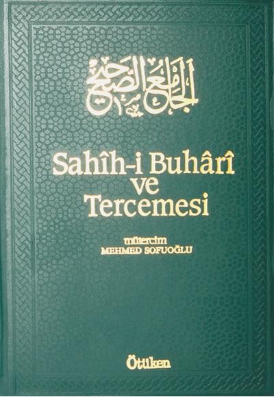 Sahih-i Buhari CİLT 11